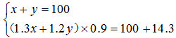 xiaomai