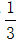 小麦公考