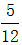 小麦公考