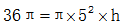 小麦公考