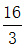 小麦公考