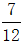 小麦公考