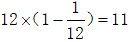 小麦公考