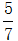 小麦公考
