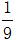 小麦公考