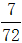小麦公考