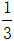 小麦公考