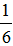 小麦公考