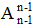 小麦公考