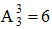 小麦公考