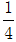 小麦公考