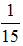 小麦公考