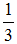 小麦公考