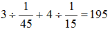 小麦公考