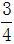 小麦公考