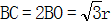 小麦公考