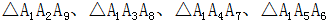 小麦公考