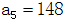 小麦公考