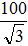 小麦公考