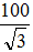 小麦公考