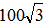 小麦公考
