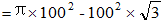 小麦公考