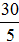 小麦公考