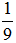 小麦公考