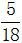 小麦公考