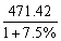 xiaomai xiaomai