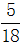 小麦公考
