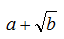 小麦公考