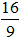 小麦公考