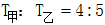小麦公考