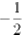 小麦公考