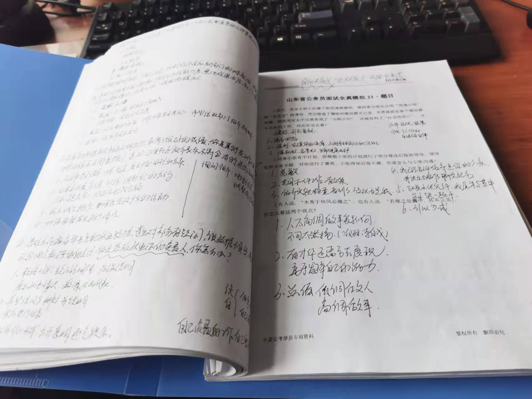 4.png