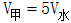 小麦公考
