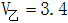 小麦公考