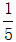 小麦公考