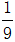 小麦公考
