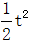 小麦公考