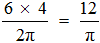 小麦公考