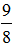 小麦公考