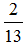 小麦公考