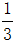 小麦公考