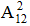 小麦公考