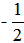 小麦公考