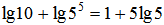 小麦公考