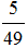 小麦公考