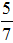 小麦公考